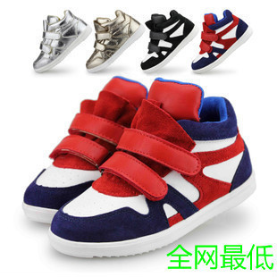 促销 儿童运动鞋2013新款韩版 潮男童鞋女童板鞋透气中童大童单鞋