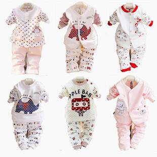婴儿服装宝宝衣服0岁1岁2岁全棉婴儿内衣套装秋装新生儿男女童装