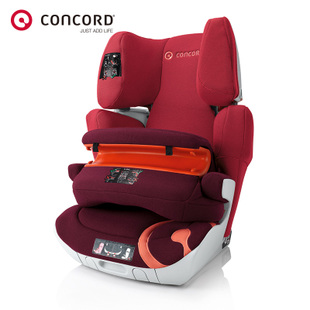 德国进口CONCORD 最安全儿童汽车安全座椅xt pro isofix接口