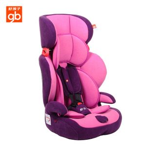好孩子儿童安全座椅婴儿安全座椅正向安装婴儿汽车座椅宝宝汽车座